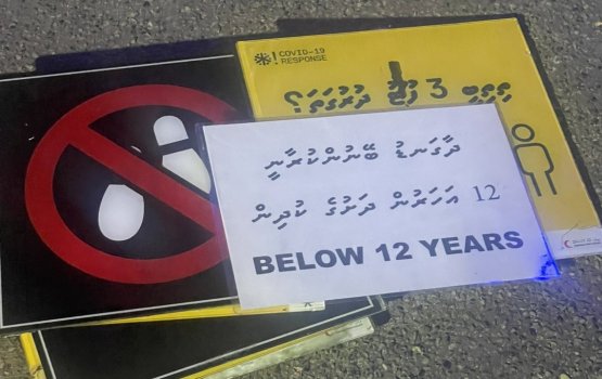 Sultan park ga haru koffa huri board thakah gehlun dheefi