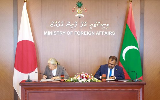 Japan in raajje ah 6.5 million dollar ge ehee eh dheefi