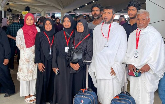 Umrage alhukamah furaa meehun dhuraalaa airport ah dhiumah edhijje