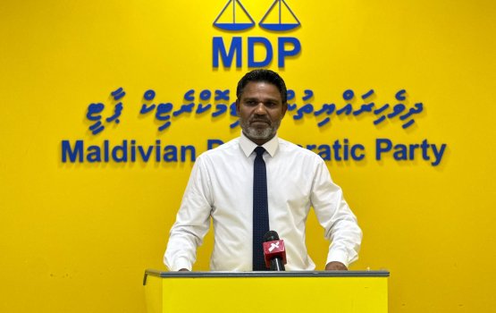 RasMale hikkumuge project ge corruption nubalaathee hairaan vey: MDP