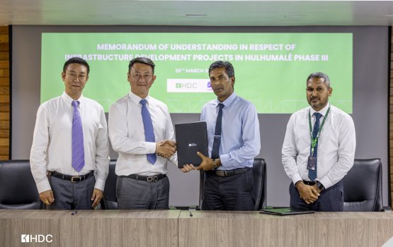 Hulhumale phase 3 ge bodethi massakai thakeh china ge CMC aa havaalu koffi