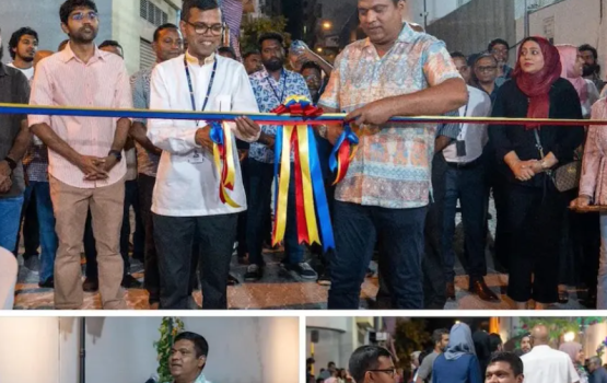 Dhon adhaara hingun aammunnnah hulhuvan beyvvi haflaa ah bai lakka rf