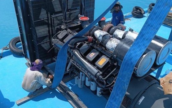 FENAKA in nuagugai dhoanyeh kuyyah negi vahaaka dhogu koffi