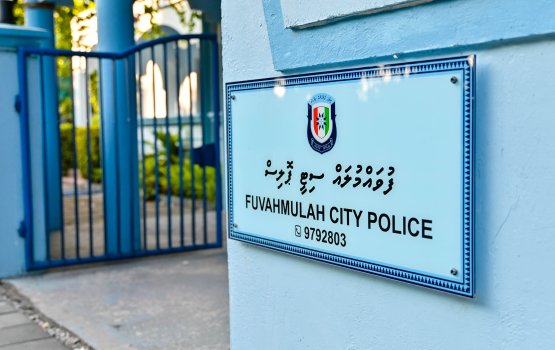 Loabeege massala ehgai Fuvahmulaku zuvaanakah bodethi aniyaa thakeh dheefi