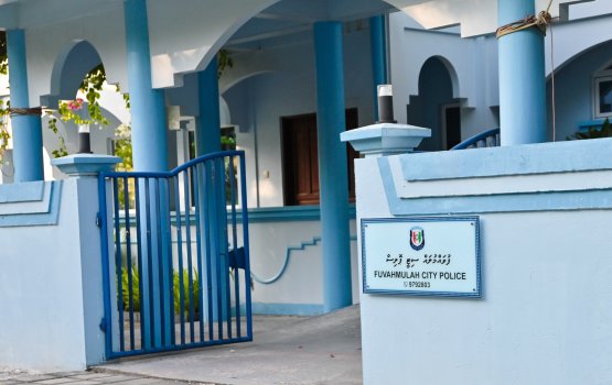 Geveshi aniyaage massala ehga fuvahmulakun firihenaku hayyaru koffi