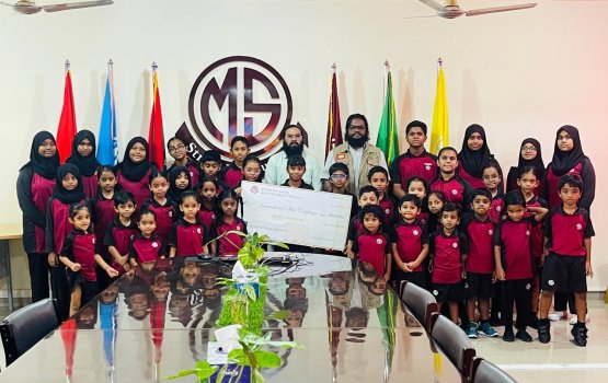 Muhiyyidheen school ge dharivarun gaza ah 50,000rf dheefi