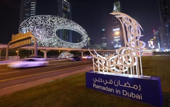 Roadha Mas Dubai in - Thafaathu thajuribaa eh!