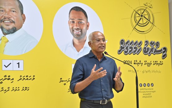 Magoodhoo Airport ge massaki huttuvaalee 115 million haradhu koffai: Solih
