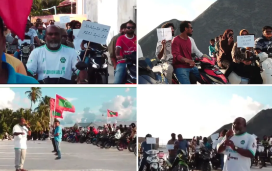 Airport massakai huttaalumun magoodhoo gai bodu ihthijaaj eh