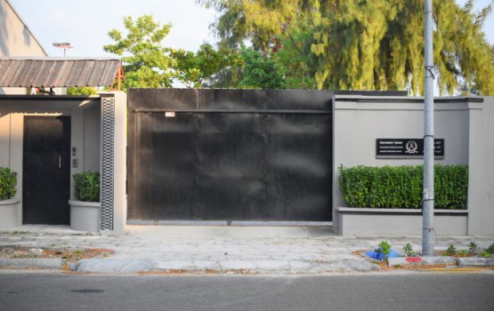 Kudakudhinge correctional marukazuthakuge gavaaidhu aammukoffi