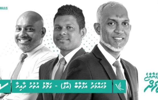 PNC ge candidate aap ah thaaeedhu nukuran Raees Muizzu ninmavaifi