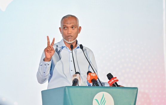 Raees Muizzu ge bas; Vaudhuthah fuhdhan 200 ah vure gina bill faas kuran jehey