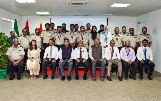 Aviation security command ah 55 officerun hoadhanee