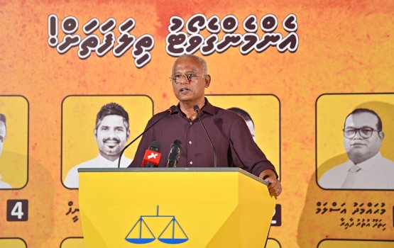 Mi majilis in rayyithunge kurierumah masakkai kuraane kamah umeedhu kurah: Solih