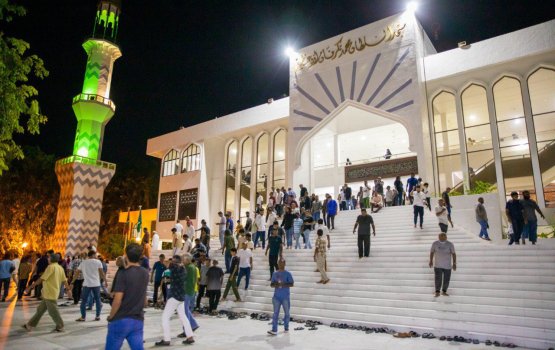 Faadukiyunthakaa eku Masfengandu hadhan kuri iulaan baathil kuran angaifi