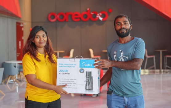 Hadhiyaa foshin hadhiyaa hoadhumuge furusathu adhives!