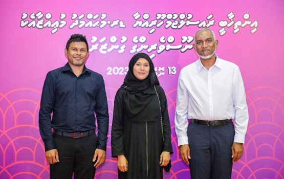 Indai aa behigen Shiuna anekkaa ves hoonufenah, Mifaharu ma'afah edhefi