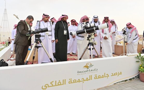 Mirey handhu fenumuge furusathu kuda kamah saudi in bunefi