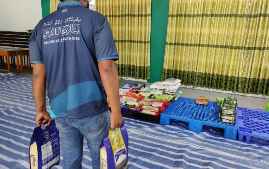 Govaamun dhekki zakaai miadhu bahan fashanee