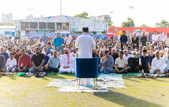 Male' sarahahdhu gai 4 thanehgai bodu jamaa'ah onnaane: Ministry