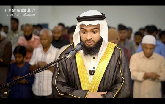 Hafiz Kamrul Alam ge hiygaim Quran kiyevumun ethah baegge hithah finikan