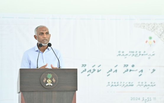 Rayyithun ummeedhu kuraa varuge tharaggee eh genesdheynan: Raees