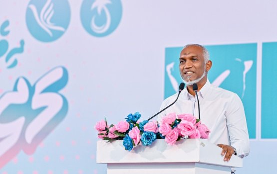 Raees neruvvi muhimmu mashroou thakuge garaarugai addu bridge ge vaahaka eh neiy!