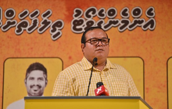 Majlis in ebbaarulun nudhin kameh saafukohdheyn Aslam edhijje