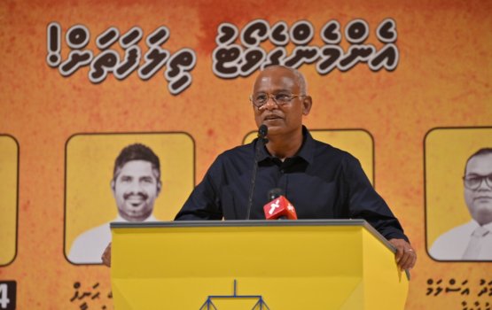 Amillakohgenves mashroouthah kuriah gendhiyumah govaalaifi