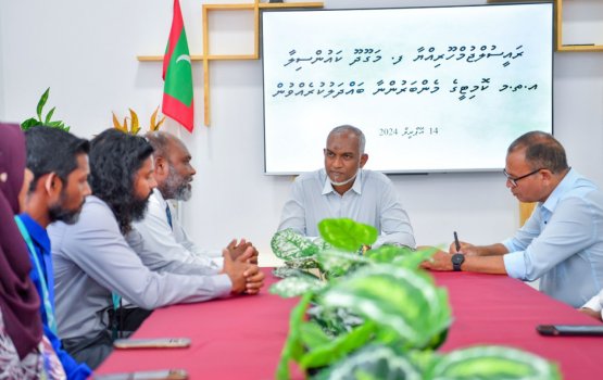 Magoodhoo airport ge msakkai kuriah dhaane: Raees