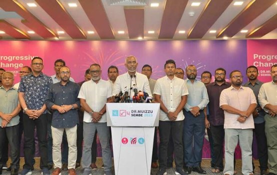 Sarukaaruge menbarunge vaahaka aai Raees ge khudhumukhuthaaru siyaasathu