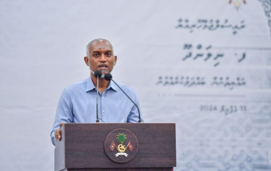 Faafu Atoll fahuruverivaa urban center akah Nilandhoo hadhaanah: Raees