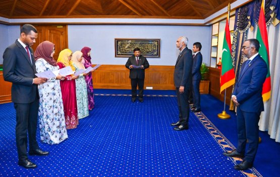 Vazeefaa aa behe tribunal ge raees akah ishag ayyan kuravvaifi