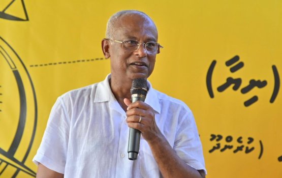 Madun geygai ovevunees, massakathah nukuthee gaumuge misraabaa medhu keiy nukurevigen: Solih