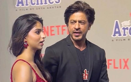 Shah Rukh aai Suhana ge film ah 200 crore ruppes ge budget eh 