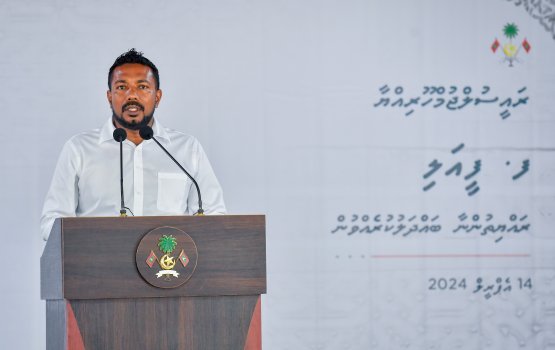 19 Airport eh tharahgee kurumuge masaikai kuriah eba dhey: Mubeen