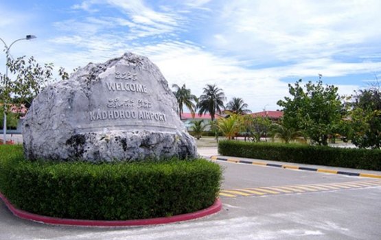 Kadhdhoo Airport hingun regional airports aa havaalu koffi