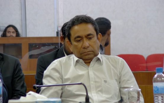 Yamin aa dhekolhah kuraa dhauvaa thakuge shareeai anekkaaves fashanee 