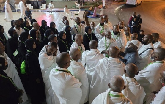 45 aharun dhashuge anhenunnah mahuramaka nulaa umra ah nudheveygoiy hadhaifi