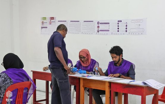 EC ge inzaareh: Vote karudhaaskolhu dhakkaa meehunnaa medhu thahugeegu koh dhauvaa kuraanan