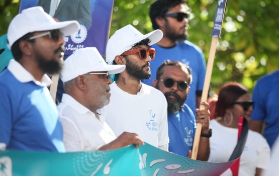 Majliheege majority PNC in hoadhaifi
