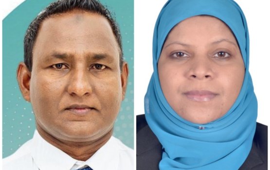 Mi faharuge Majlis ah dhebafainnaai dhemafirin