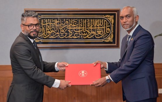 Kurin state minister kamun vaki kuri Munim ah alun magaamu dheefi