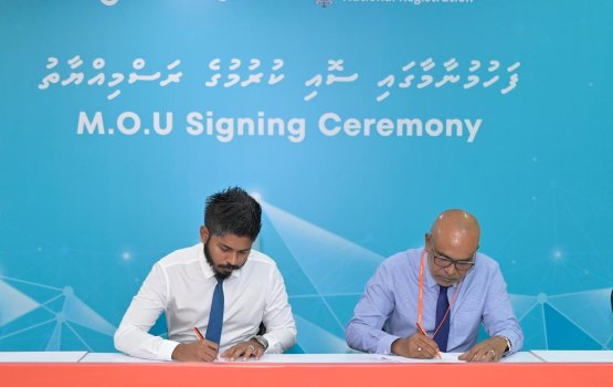 Scam call thakaai olhuvaalaigen sim negun huttuvan ebbasvumeh