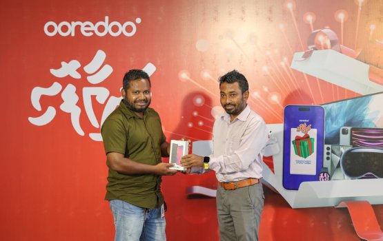 Ooredoo hadhiyaa foshin inaamu libunu meehunnah inaamu havaalu koffi