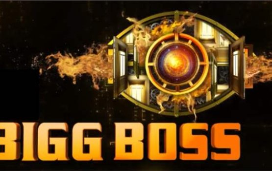 Bigg Boss 18 in jaaga kasavaru kurumah bune scam call eh