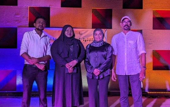 MFA ge chair inthihaabu kurun mi mahu 16 gai