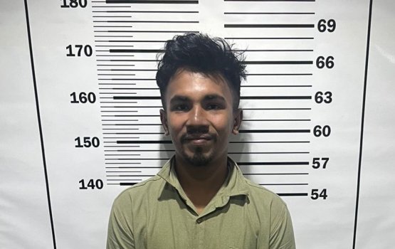 Male magumachchah kuni alhaa bidheysee aku deport kollanee