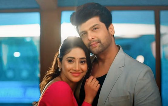 Shivangi aai Kushal engage vi vaahaka thah emeehun dhogu kofffi