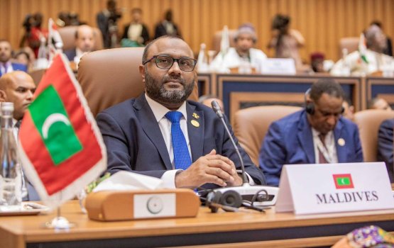 Palestine rayyithunnah insaaf hoadhaidhinumah Raajje in govaalaifi